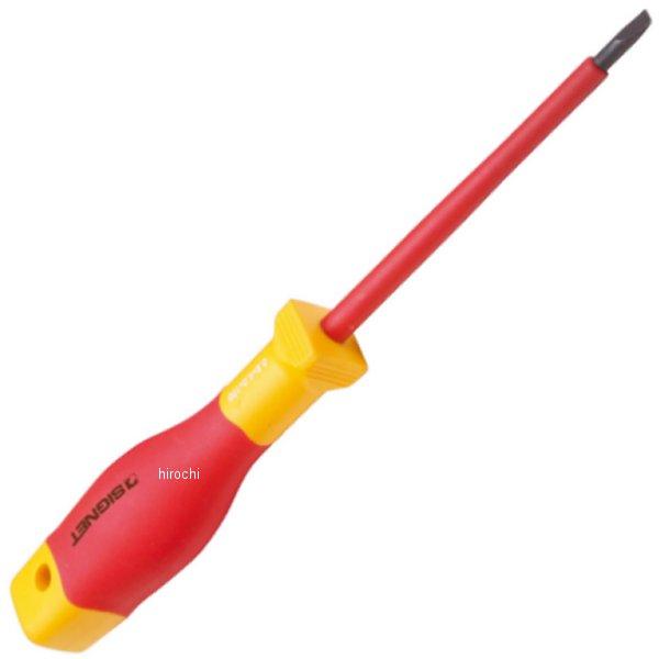 絶縁マイナスドライバー 0.8X4