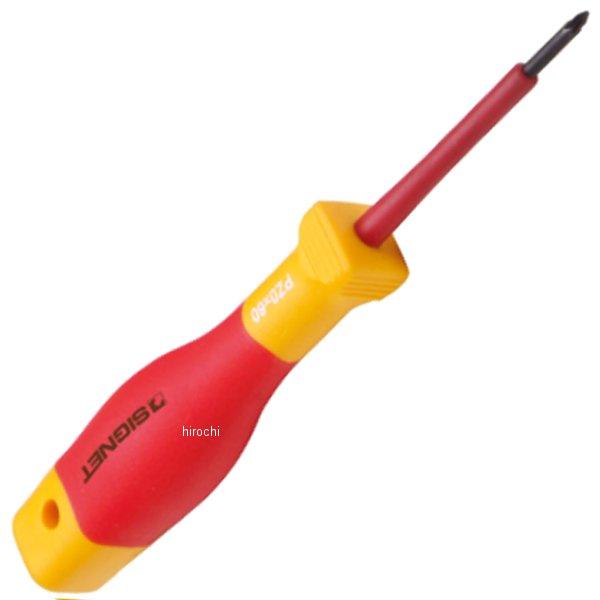 絶縁ポジドライバー PZ0