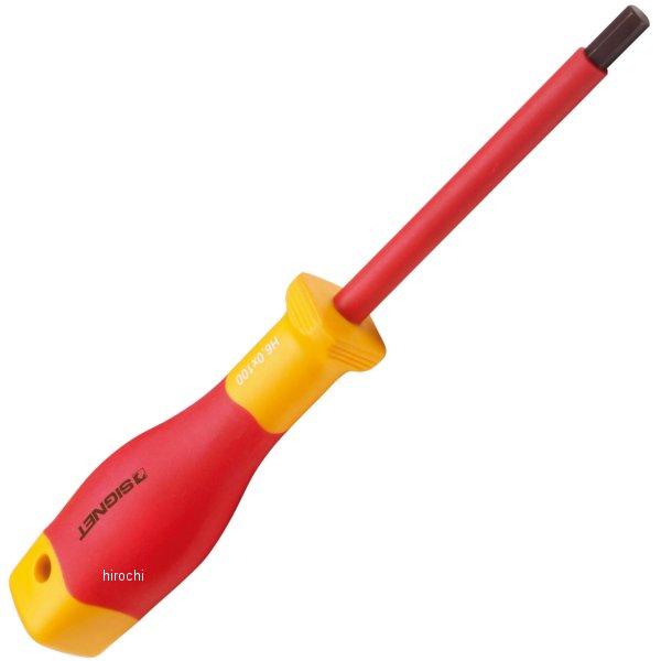 絶縁六角棒ドライバー H6.0