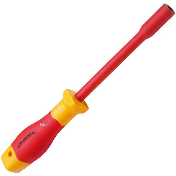 絶縁ナットドライバー 7MM