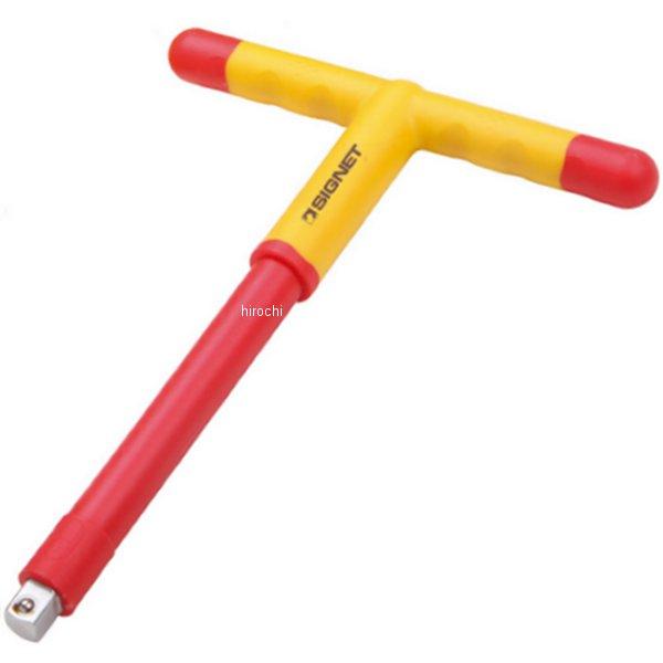 絶縁T型四角棒レンチ 1/2インチ