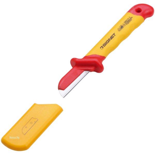 絶縁ケーブルナイフ 180MM