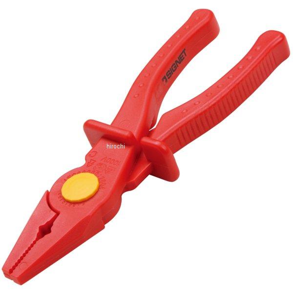 絶縁クランプ 200MM