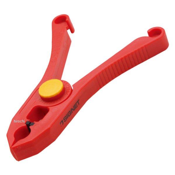 絶縁クランプ 150MM