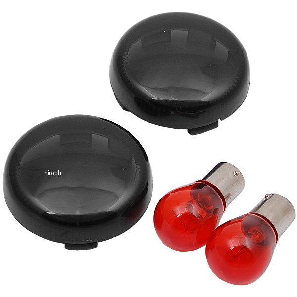 純正ブレットタイプ レンズカバー ダークスモーク (左右ペア)