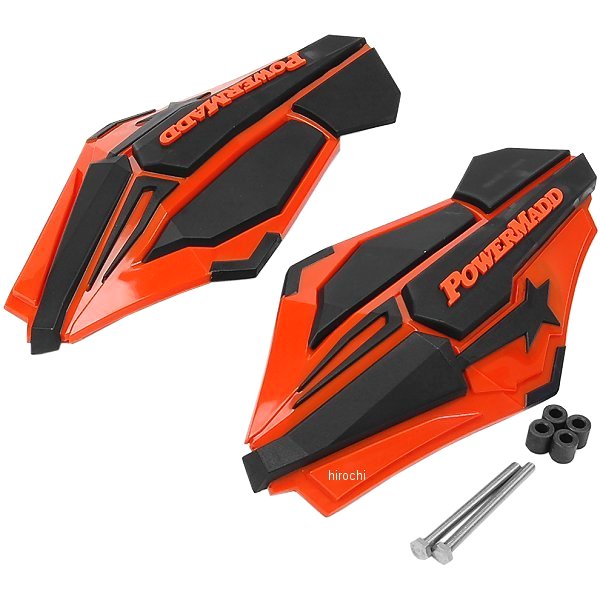 ハンドガード センチネル オレンジ/黒