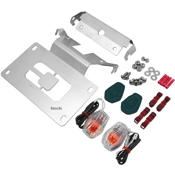 フェンダーレスキット 07年-12年 CBR600RR ウインカー付き