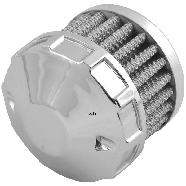 補修クランクケースベントフィルター用 クローム