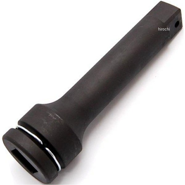 1インチsq インパクトエクステンションバー 全長250mm