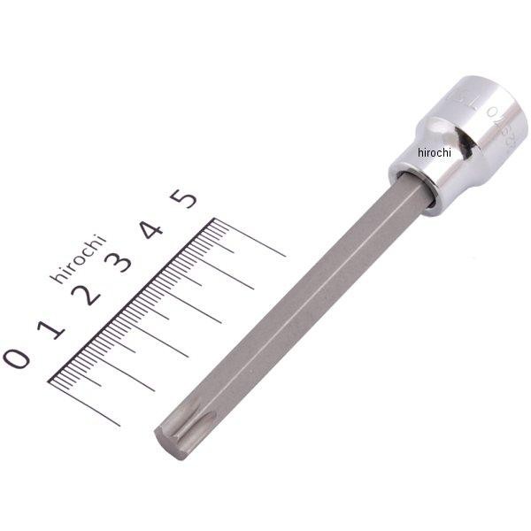 3/8DR T50 ロングヘクスローブビットソケット
