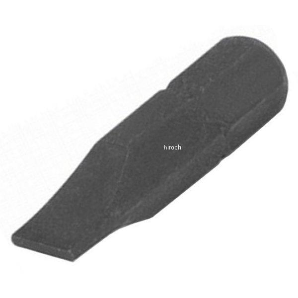 ブルーポイント フラットチップ ビット 9/32