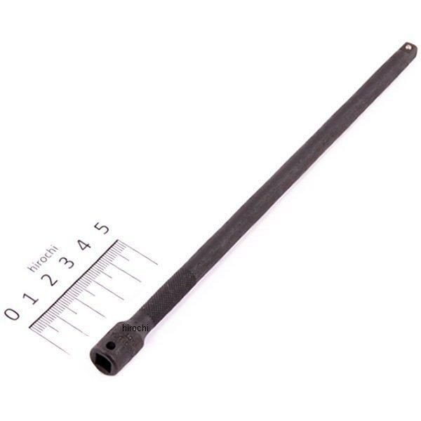 1/4インチ 滑り止め付き エクステンション 全長 8インチ