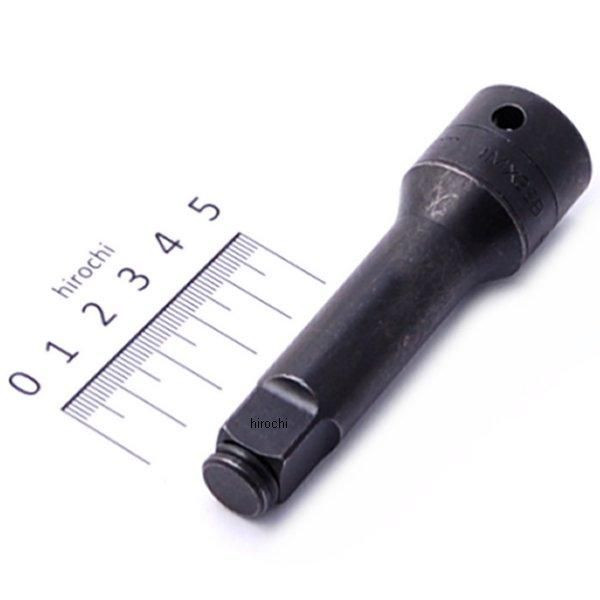 1/2インチ スナップ リング リテンション 全長 3インチ