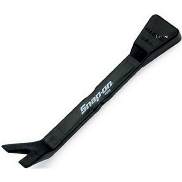 プライバー 傷防止プライバー 広幅フォーク