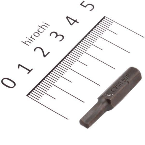 1/4インチ 6角 シャンクビット クラッチG