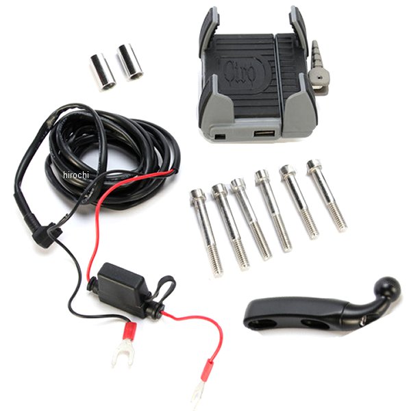 【セール特価】 スマートフォンホルダー ブレーキ/クラッチパーチ取付 充電機能付 黒