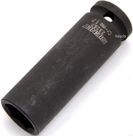 1/2DR 13mm ディープ インパクト ソケット