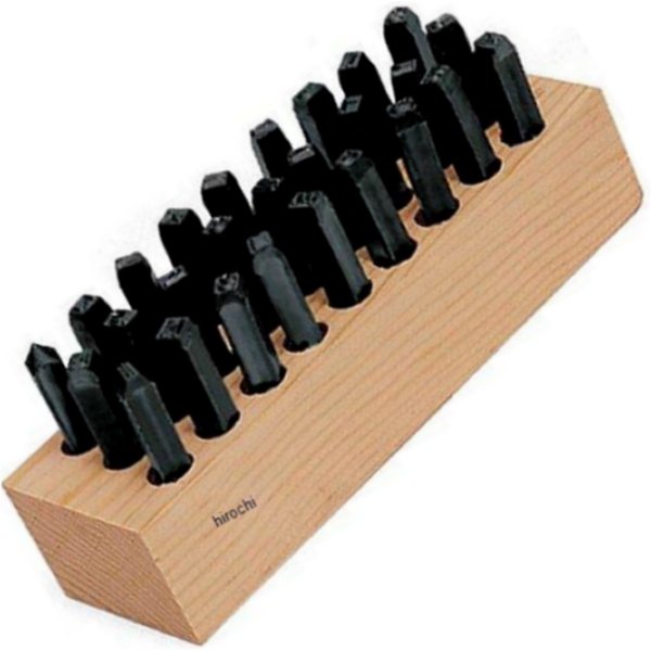 ブルーポイント スチール製スタンプセット 文字 A-Z