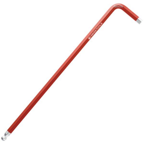 スイスツールズ  Swiss Tools ボール付レインボーレンチ ロング 赤色