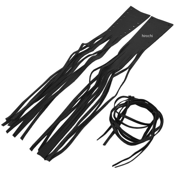 レバー用レザーカバー フリンジ 96年以降