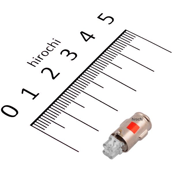 メーター ポジション ライセンス用 拡散タイプL700F 12v用 ピン式口金タイプ レッド