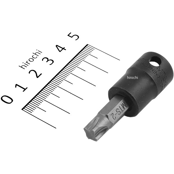 ビット ソケット モトロックピンレス MTS-2