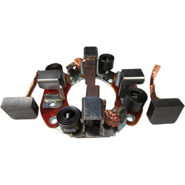 テリーコンポーネント スターター ブラシホルダー