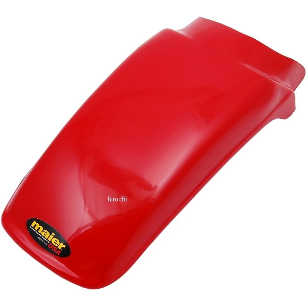 リアフェンダー 79年-82年 XR80 赤