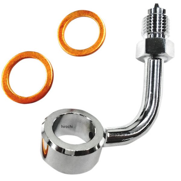 ブレーキ バンジョー 14年以降 トライク クローム