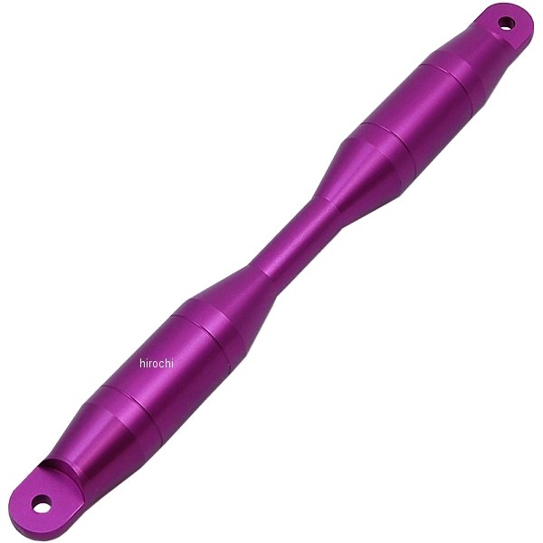 クイックリリースブレースシャフト タイプ2 206mm ブルーベリー