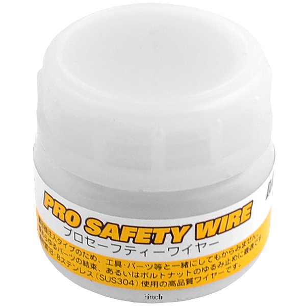 プロセーフティーワイヤー(φ0.6×25m)