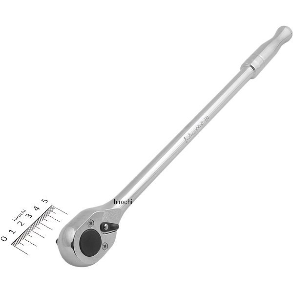 1/2インチsq ロングラチェットハンドル(ミガキ) 全長 410mm