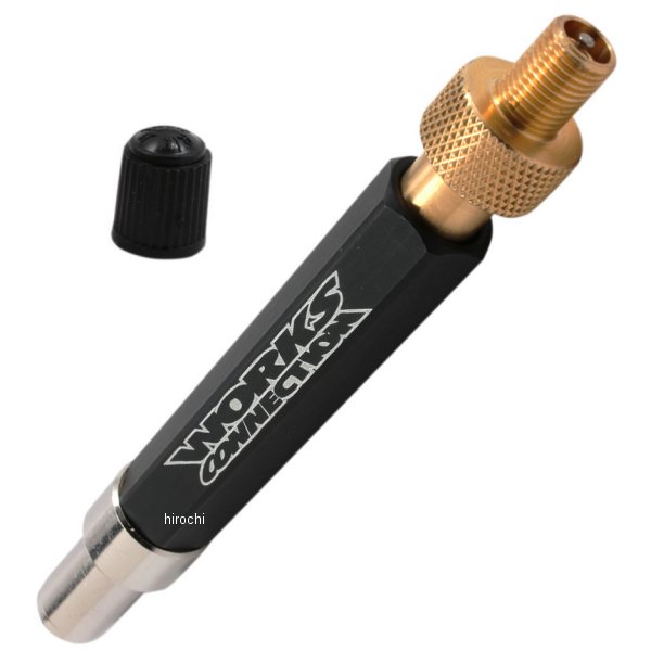 フォーク エア ロス アダプター