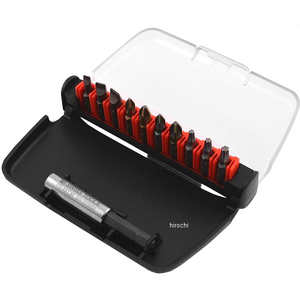 スイスツールズ  Swiss Tools ドライバー ビットセット (ケース入リ)