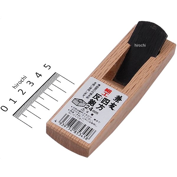 24mm 四方そり鉋(細工用)