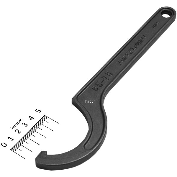 65- 75mm フックレンチ