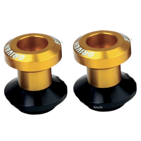 D-AXIS スライダー 左右ペア 8mm 85年-11年 ホンダ、スズキ ゴールド