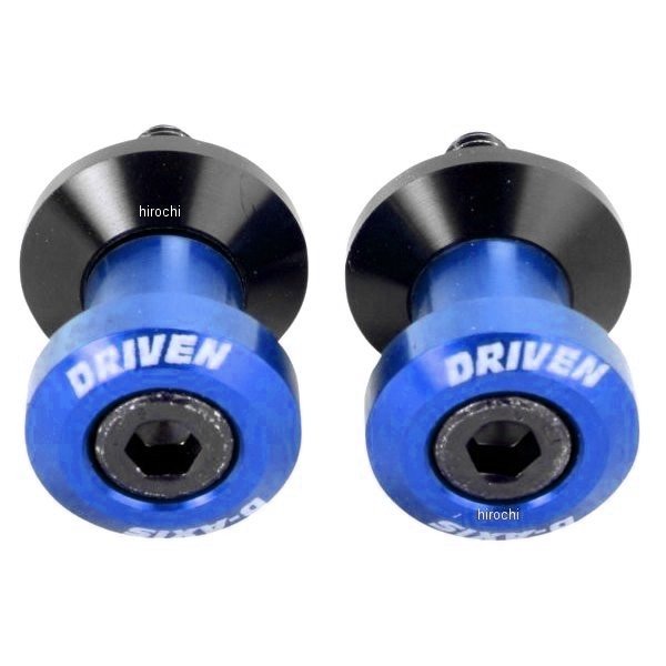 D-AXIS スライダー 左右ペア 8mm 07年-10年 CBR600RR 青