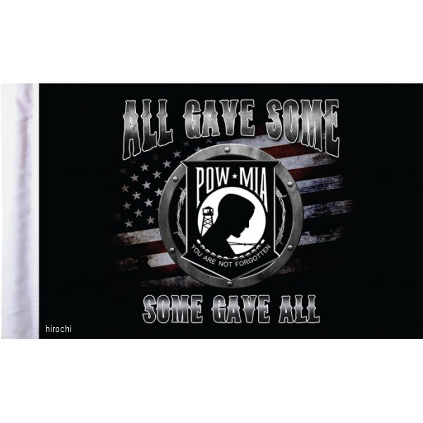 旗 All Gave Some, Some Gave All 6インチ(152mm) x 9インチ(229mm)