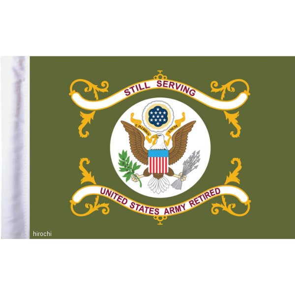 旗 Retired U.S. Army 6インチ(152mm) x 9インチ(229mm)