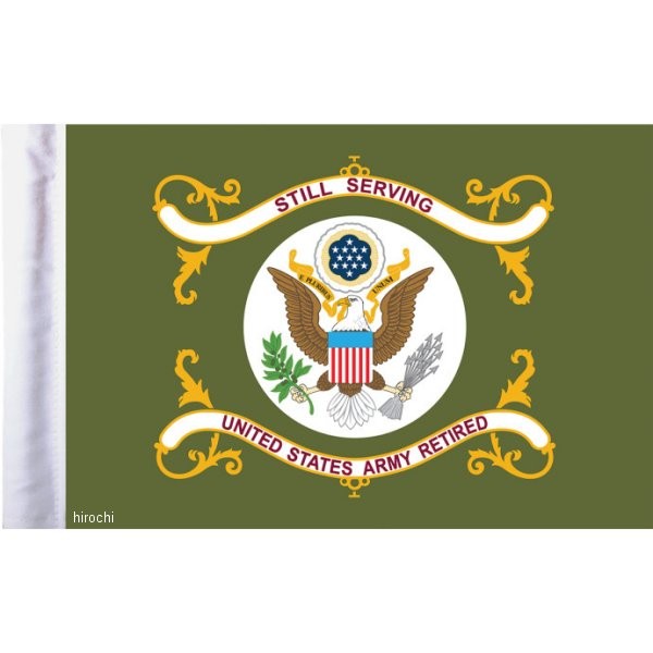 旗 Retired U.S. Army 10インチ(254mm) x 15インチ(381mm)