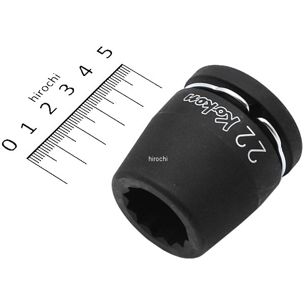 3/4インチsq 12角インパクトソケット 22mm