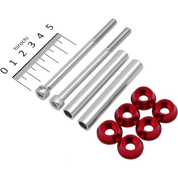 アンダーカウルレスキット 87年-99年 NSR80、NSR50