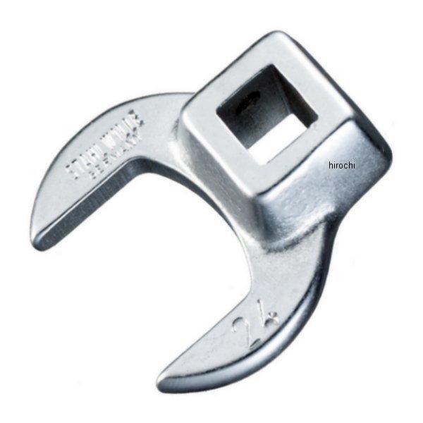 3/8インチsq クローフットスパナ