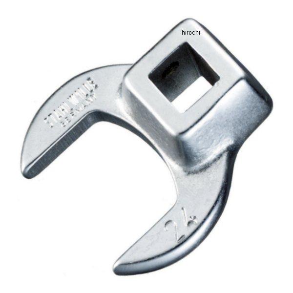 1/4インチsq クローフットスパナ