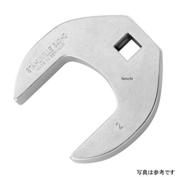 1/2インチsq ヘビーデューティークローフットスパ