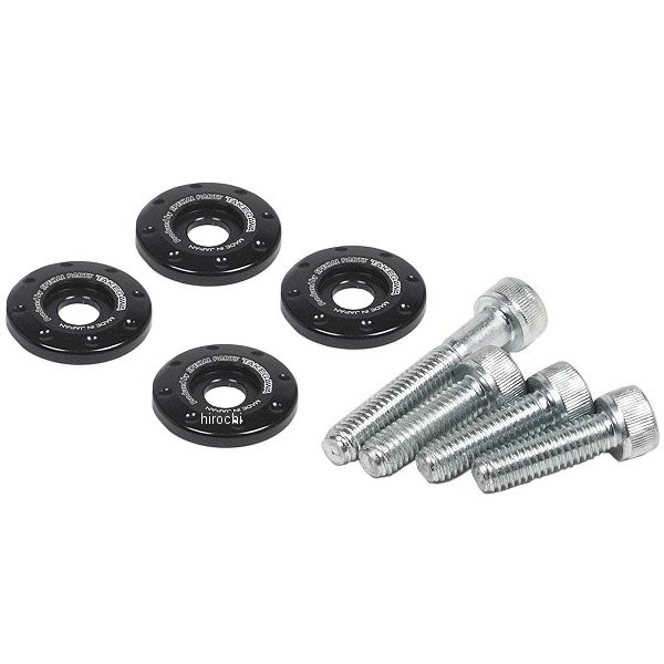 アンダーカウルサイドカラー Z125PRO アルミ削り出し 黒