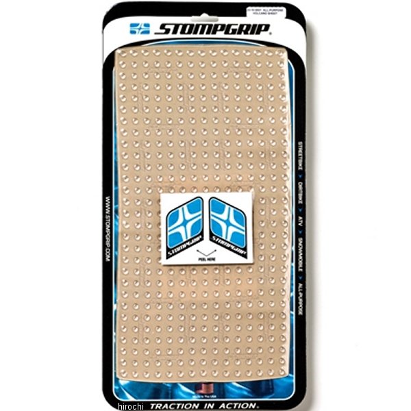 タンクグリップ シート 7.5インチ x 14.75インチ クリア