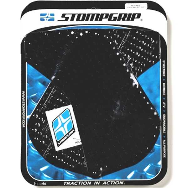 【セール特価】 タンク グリップキット 00年以降 カワサキ KLR650 黒