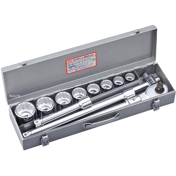 ソケットレンチセット 差込角 19mm (3/4インチ)